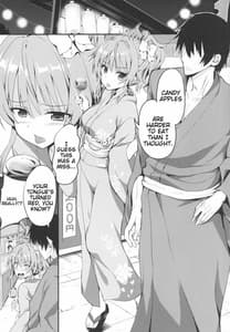 Page 4: 003.jpg | Sweet Festival | View Page!