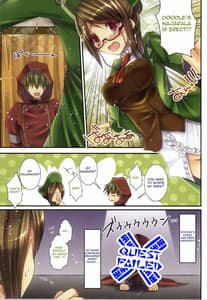 Page 6: 005.jpg | Sweet Stimulator | View Page!