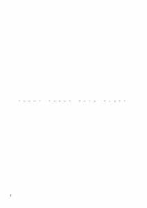 Page 2: 001.jpg | Sweet Sweet Holy Night | View Page!