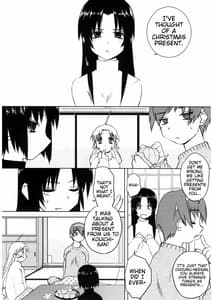 Page 4: 003.jpg | Sweet Sweet Holy Night | View Page!