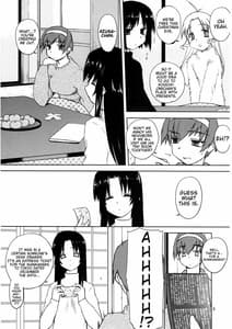 Page 5: 004.jpg | Sweet Sweet Holy Night | View Page!