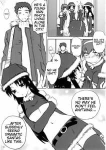 Page 10: 009.jpg | Sweet Sweet Holy Night | View Page!