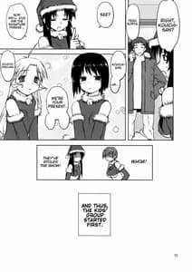 Page 11: 010.jpg | Sweet Sweet Holy Night | View Page!