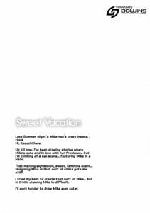 Page 3: 002.jpg | Sweet Vacation | View Page!