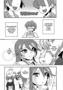 Page 5: 004.jpg | Sweet ba jin ro su to | View Page!