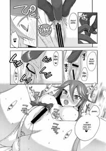 Page 14: 013.jpg | Sweet ba jin ro su to | View Page!