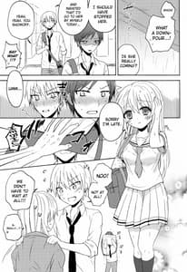 Page 5: 004.jpg | Swimmer in the Dark biribiri | View Page!