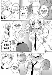 Page 8: 007.jpg | Swimmer in the Dark biribiri | View Page!