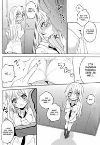 Page 10: 009.jpg | Swimmer in the Dark biribiri | View Page!