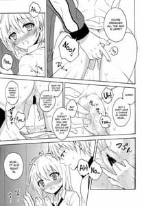 Page 11: 010.jpg | Swimmer in the Dark biribiri | View Page!