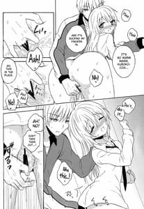 Page 12: 011.jpg | Swimmer in the Dark biribiri | View Page!