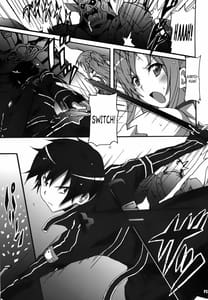 Page 2: 001.jpg | Sword Art Online Hollow Sensual | View Page!