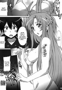 Page 4: 003.jpg | Sword Art Online Hollow Sensual | View Page!