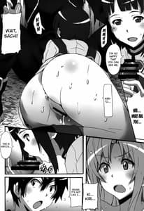 Page 13: 012.jpg | Sword Art Online Hollow Sensual | View Page!