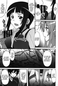 Page 14: 013.jpg | Sword Art Online Hollow Sensual | View Page!