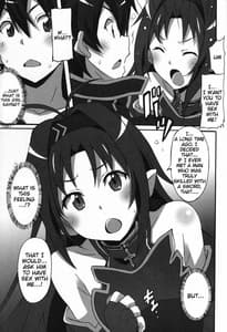 Page 4: 003.jpg | Sword Art Online Hollow Sensual 2 | View Page!