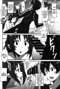 Page 9: 008.jpg | Sword Art Online Hollow Sensual 2 | View Page!