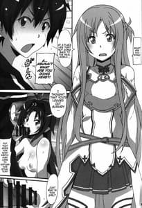 Page 10: 009.jpg | Sword Art Online Hollow Sensual 2 | View Page!