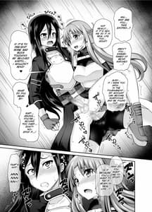Page 6: 005.jpg | Sword of Asuna | View Page!