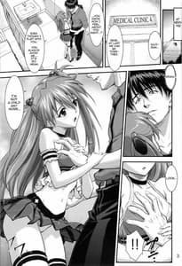 Page 2: 001.jpg | Swordfish | View Page!