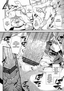 Page 14: 013.jpg | Synchro Feeling | View Page!