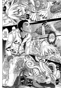 Page 13: 012.jpg | T-13 Dokyun | View Page!