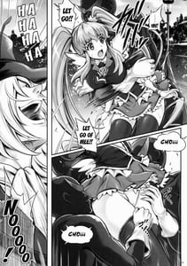 Page 5: 004.jpg | T-19 Choiiiii | View Page!