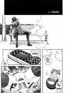 Page 6: 005.jpg | T-19 Choiiiii | View Page!