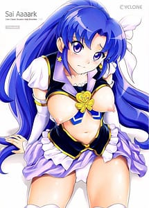 Read T-21 SaiAaaark with English Translation