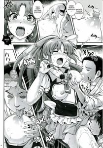 Page 7: 006.jpg | T-21 SaiAaaark | View Page!