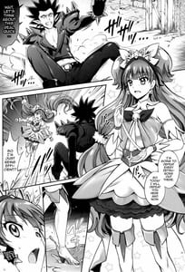 Page 4: 003.jpg | T-23 OKAKUGO | View Page!