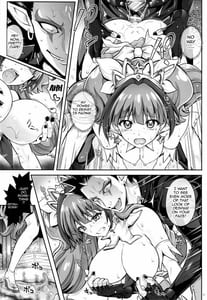 Page 14: 013.jpg | T-23 OKAKUGO | View Page!