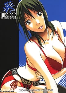 Read TABOO -Aoi with English Translation