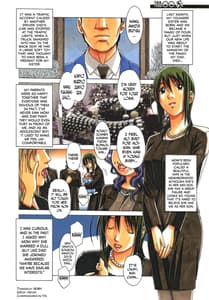 Page 2: 001.jpg | TABOO -Aoi | View Page!