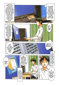 Page 3: 002.jpg | TABOO -Aoi | View Page!