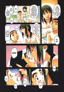 Page 7: 006.jpg | TABOO -Aoi | View Page!