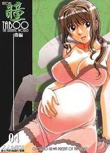 Read TABOO -Hitomi- Kouhen with English Translation