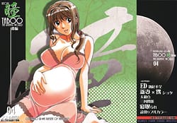 Page 1: 000.jpg | TABOO -Hitomi- Kouhen | View Page!