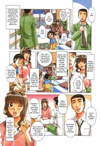 Page 4: 003.jpg | TABOO -Hitomi- Kouhen | View Page!