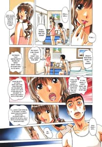 Page 5: 004.jpg | TABOO -Hitomi- Kouhen | View Page!