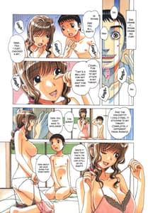 Page 10: 009.jpg | TABOO -Hitomi- Kouhen | View Page!