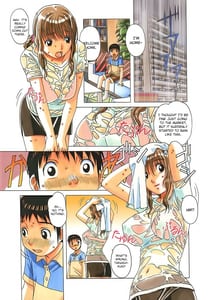 Page 7: 006.jpg | TABOO -Hitomi | View Page!