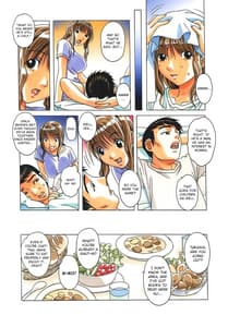 Page 8: 007.jpg | TABOO -Hitomi | View Page!