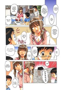 Page 9: 008.jpg | TABOO -Hitomi | View Page!
