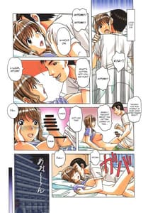 Page 10: 009.jpg | TABOO -Hitomi | View Page!