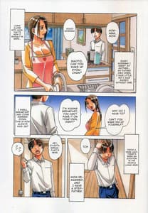 Page 2: 001.jpg | TABOO -Kaoru | View Page!