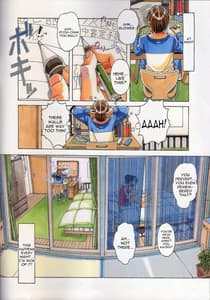 Page 7: 006.jpg | TABOO -Kaoru | View Page!