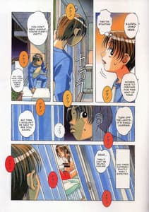 Page 16: 015.jpg | TABOO -Kaoru | View Page!