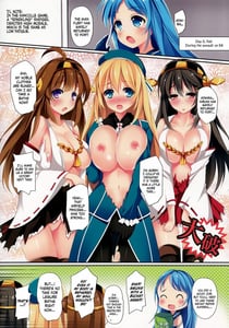 Page 2: 001.jpg | TEITOKU LOVE | View Page!