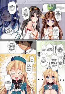 Page 4: 003.jpg | TEITOKU LOVE | View Page!
